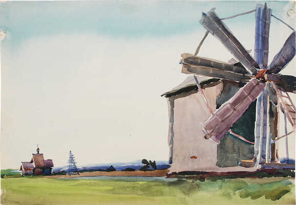 Гусев Василий Сергеевич. Пейзаж с мельницей 